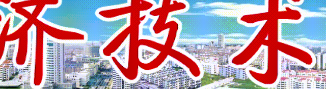 千元创业项目 创业网_创业基础 创业项目ppt_创业项目主题