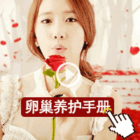 二胎时代——两宝相差几岁最合 适?