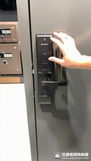 【慧亚测评】雅洁智能锁 一把能抗菌的智能锁