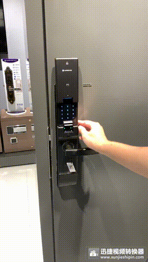 【慧亚测评】雅洁智能锁 一把能抗菌的智能锁