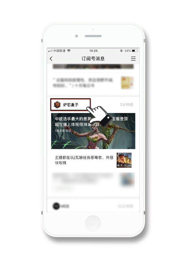 炉石传说官方插件美服_炉石传说插件_炉石传说插件哪个好