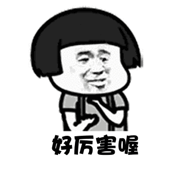 神父牌组2020国际标准（开两盘爽六天！养成类版最有趣的神父牌组请了解一下）系遇了，