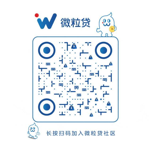 留神！前段时间行骗可能将瞄上了爱刷短音频的你(图6)