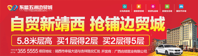非法改装车辆怎么处罚_改装非法处罚车辆怎么处罚_改装非法处罚车辆标准