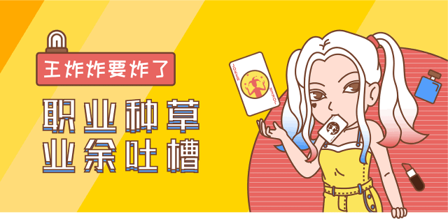 男明星穿军装谁最可