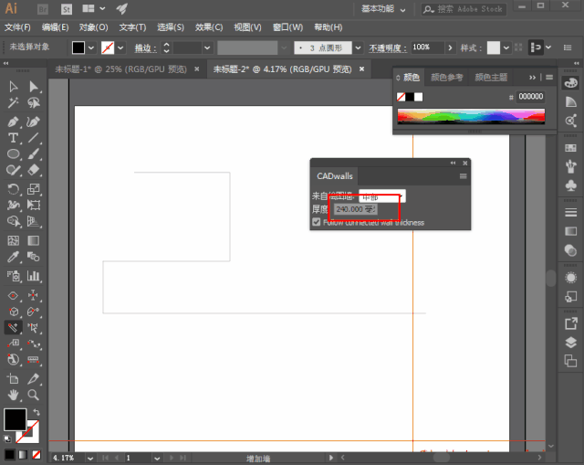 标注尺寸a-b是相减什么意思_ai怎么标注尺寸_标注尺寸按什么标注