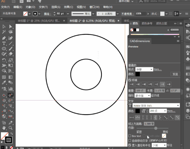 ai怎么标注尺寸_标注尺寸a-b是相减什么意思_标注尺寸按什么标注
