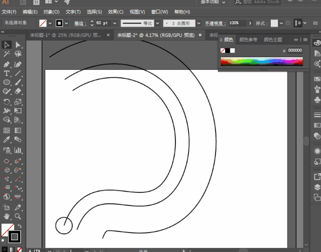 标注尺寸a-b是相减什么意思_标注尺寸按什么标注_ai怎么标注尺寸