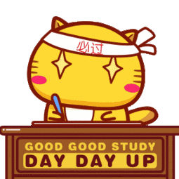 临床试验之统计程序kickoffmeeting