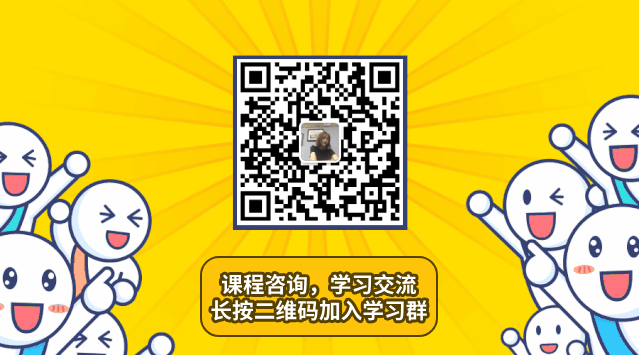 UG NX齿轮齿条建模装配仿真综合讲解的图30