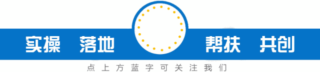 抖音千粉开橱窗的账号卖1200块钱有人买吗？