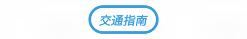 古羌传奇攻略,古羌传奇手游官网