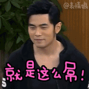【玩！大！了！】周杰伦演唱会倒计时3天， 听说40分钟票全卖光了！没票你找我啊 - 8
