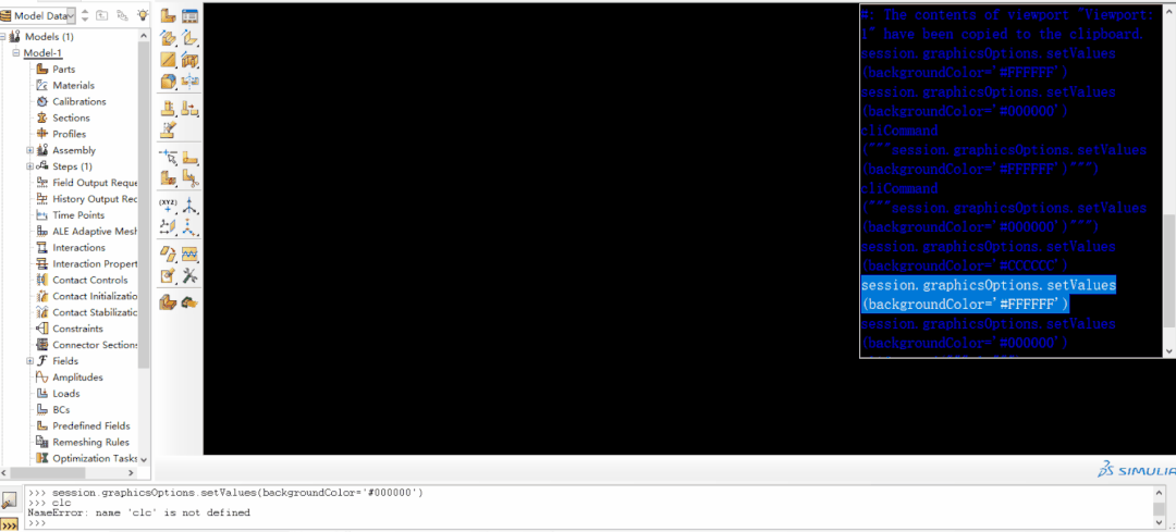 Python二次开发——findAt方法的正确食用方法的图4