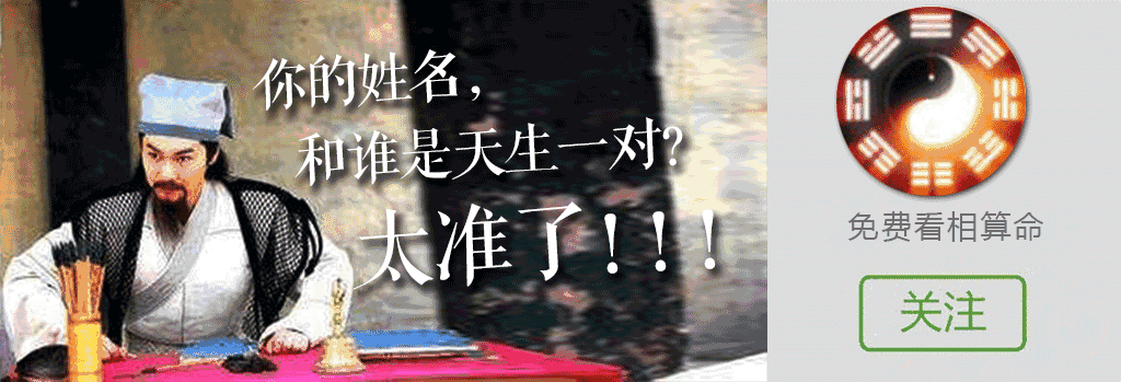 女子怀孕7个月检查出双胞胎,剖腹产时老公惊傻了...