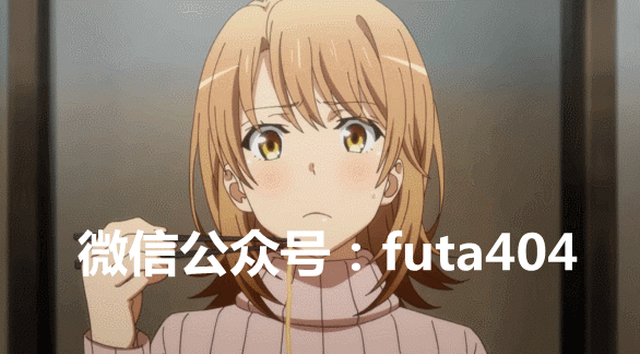 趣图 看她跳得多开心 二次元观察零号机 微信公众号文章阅读 Wemp