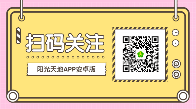 怎么使用轮椅小轮椅 大学问~如何选择？怎么使用？还有这个重要“配件”不能忽视~_https://www.jmylbn.com_新闻资讯_第16张