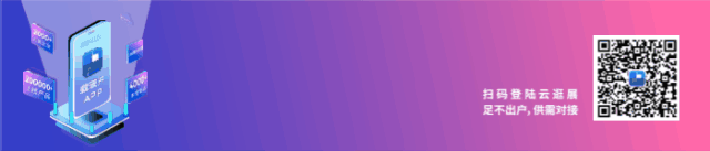 急诊生化是什么意思生免单模块联机速度最快的急诊神器安图生物Autolas B-1生化免疫流水线_https://www.jmylbn.com_新闻资讯_第13张