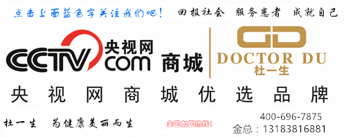 春季避免手足癣频发，找准“根源”好防治！