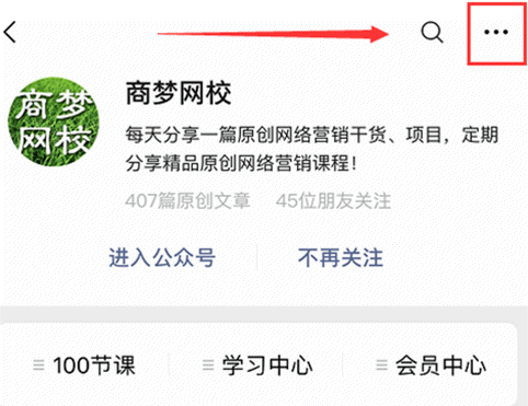 商梦原创Ai绘画生成软件，含上百个Ai创作工具！