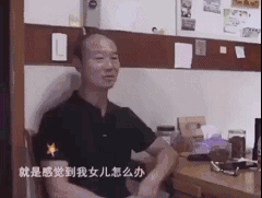 杭州失踪女子遇害,丈夫终于招供:10条真相让人细思极恐-微信头条网 杭州失踪女子遇害,丈夫终于招供:10条真相让人细思极恐