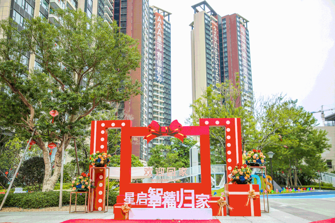 拼提前交付+增配，南沙的“教科书”来了！