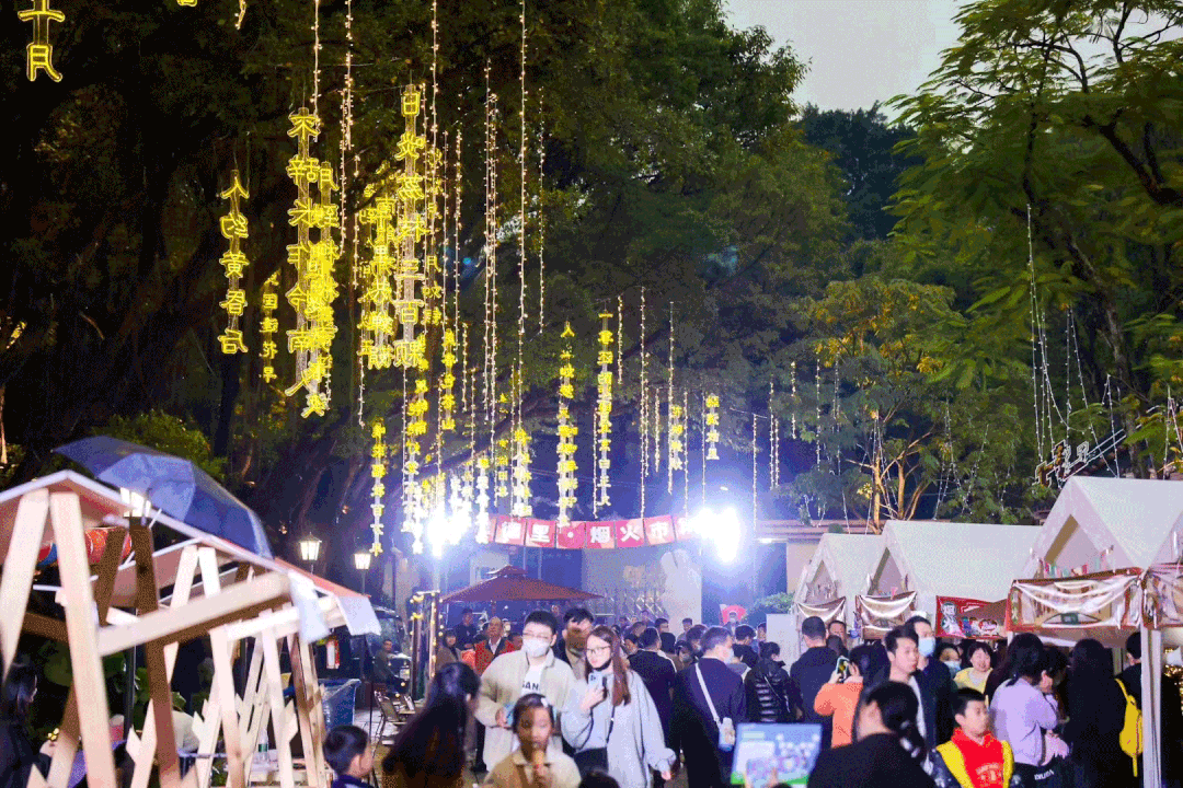 黄埔新城要推新组团了！主打约75-142平三*五房