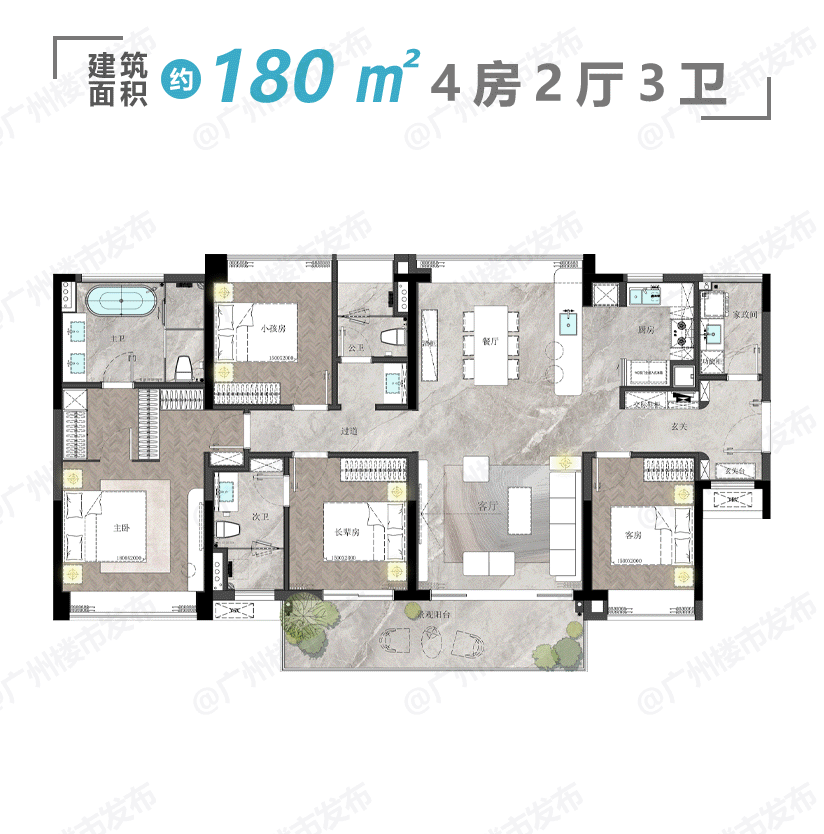 3年了，天河“金珠”*圈，终于挤出一张门票