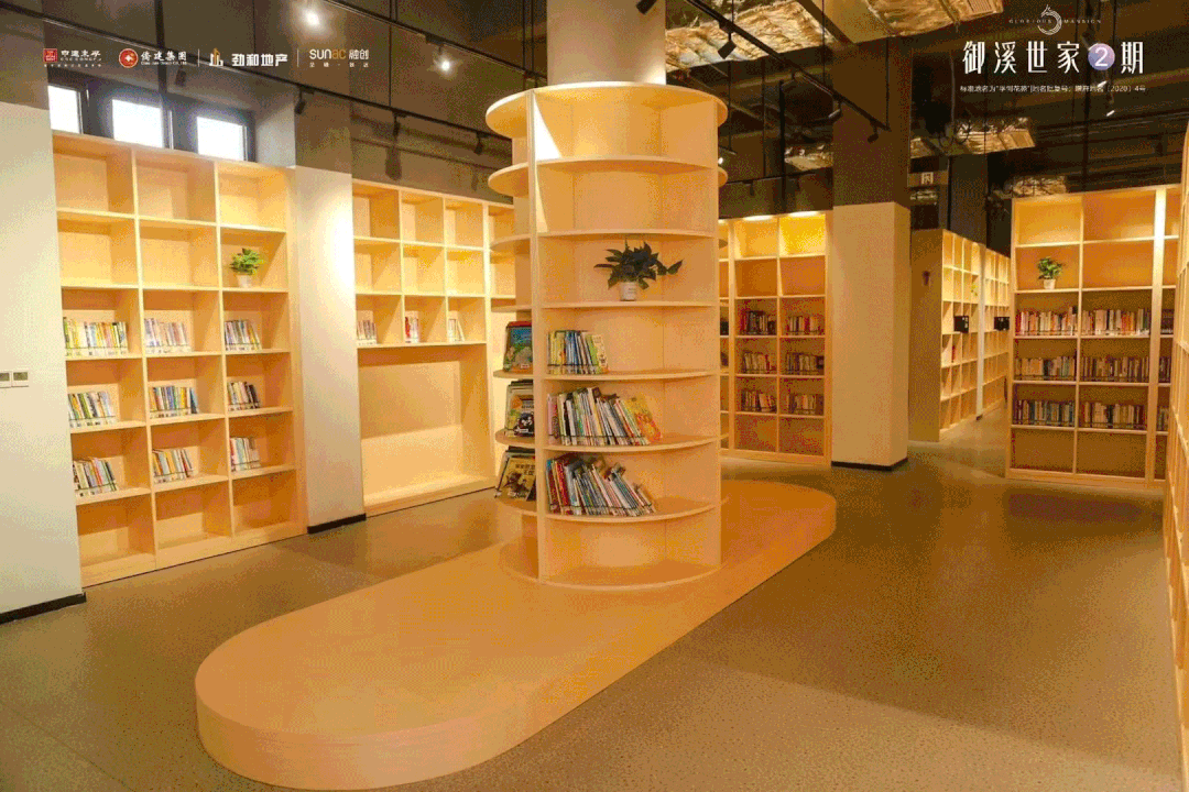 双十一提前打响，御溪世家准备百万购房礼炸市！