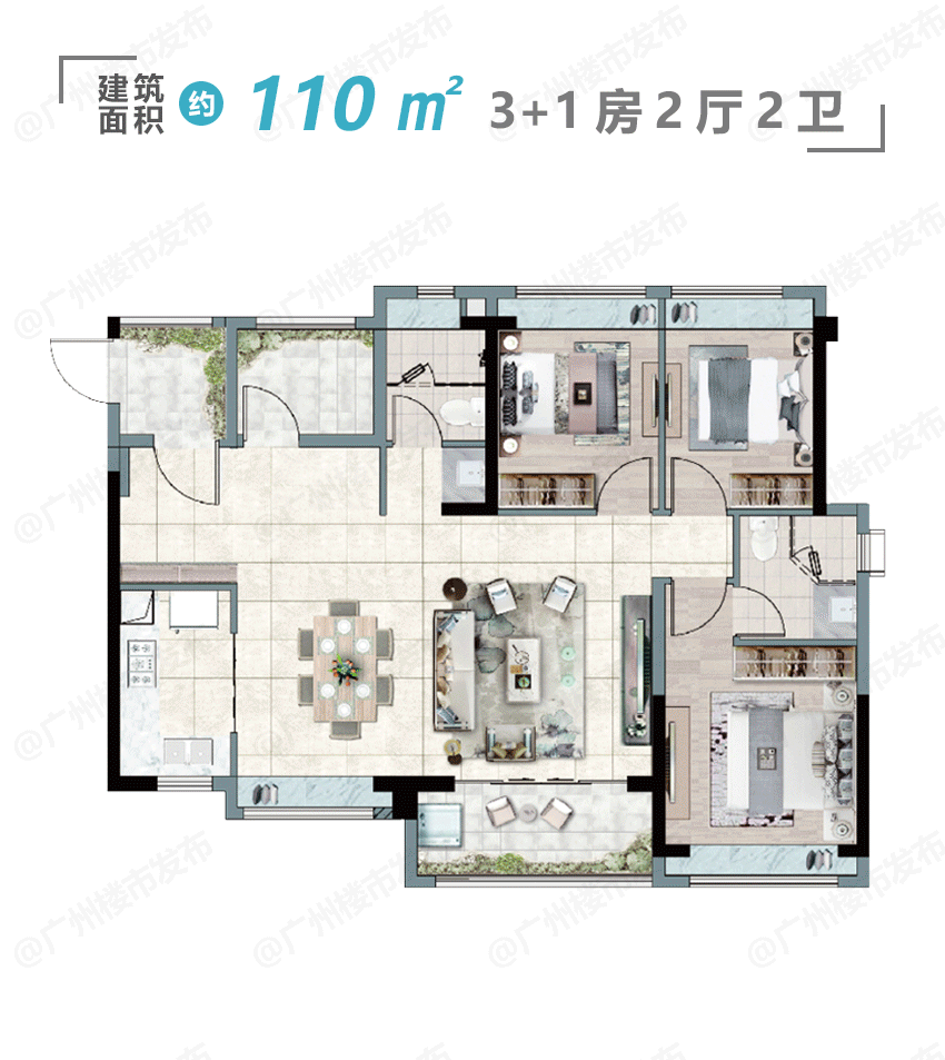 开学一个月，打造双示范！这所“神学院”还敢再牛点吗？