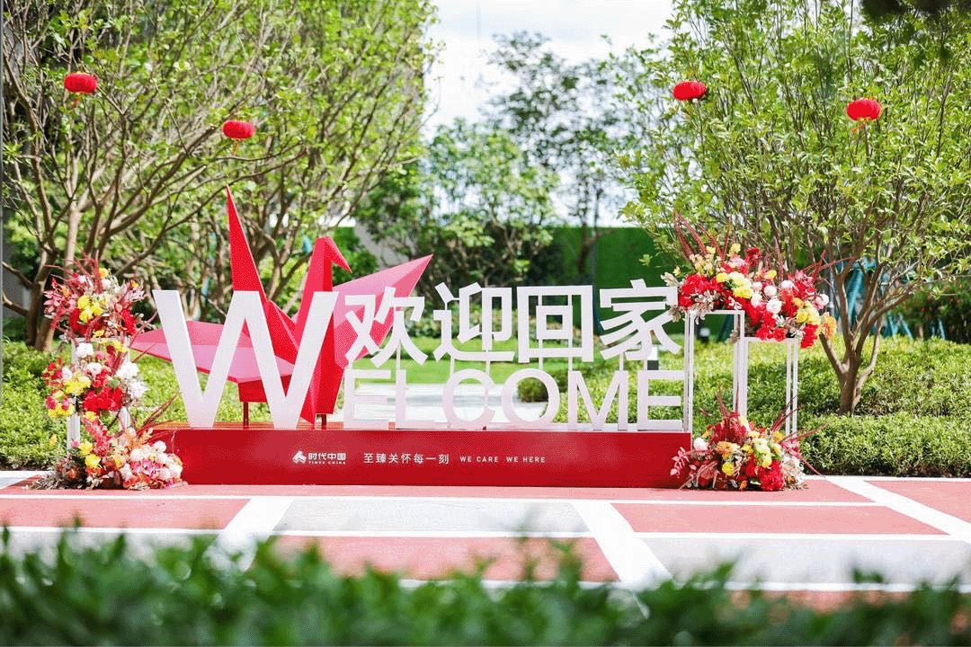 买房成本降到谷底？壕客出手了，一单砸2亿