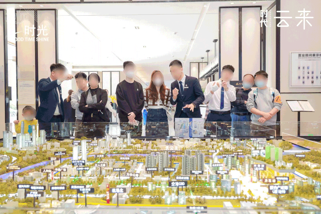 全现楼，*地铁都有！时代这8个笋盘，值得买？