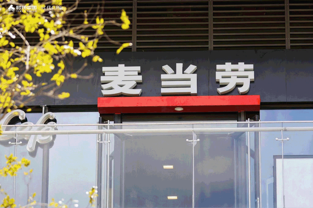 买房成本降到谷底？壕客出手了，一单砸2亿