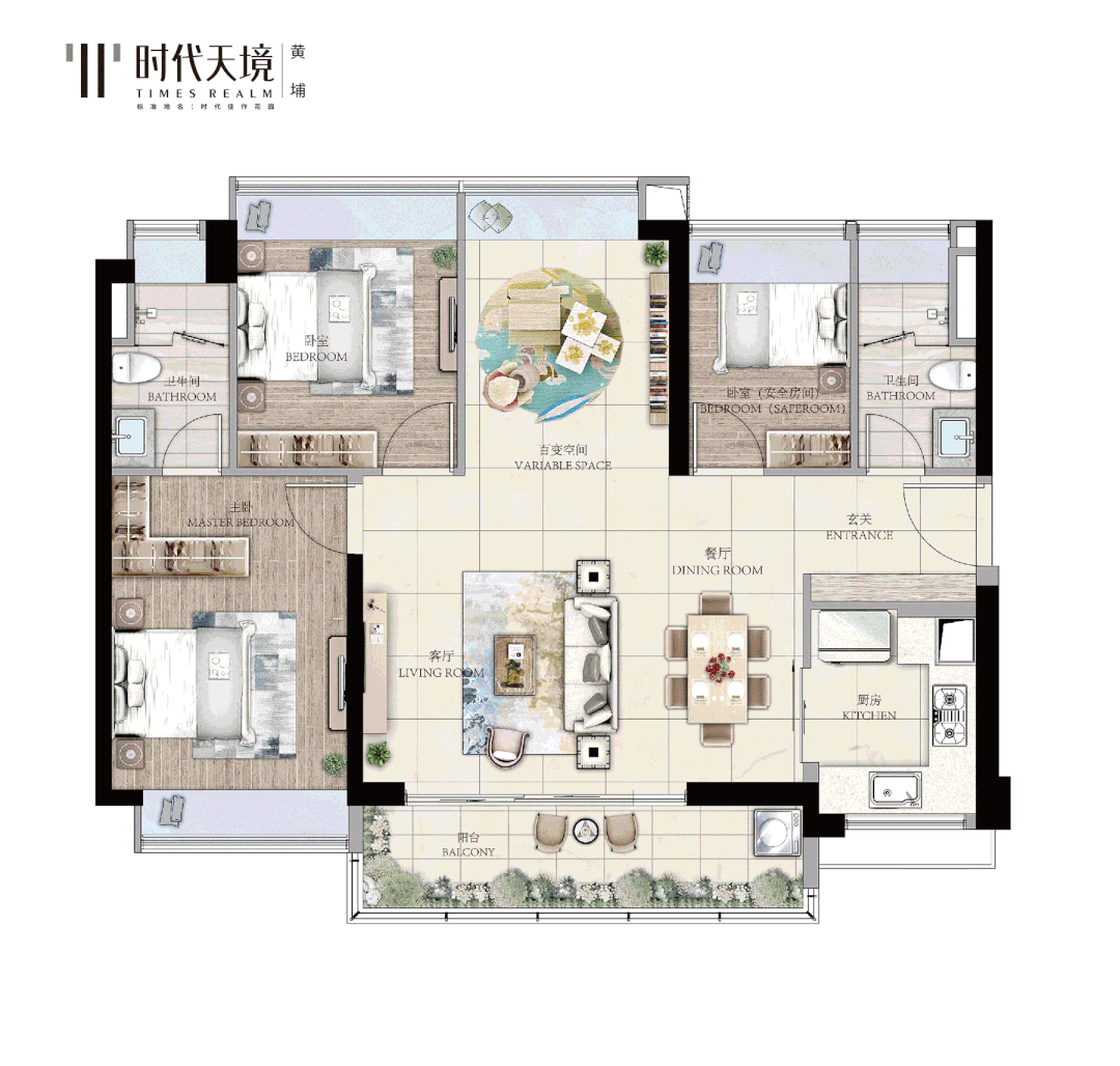 400万预算，保利翔龙天汇VS时代天境，怎么选？