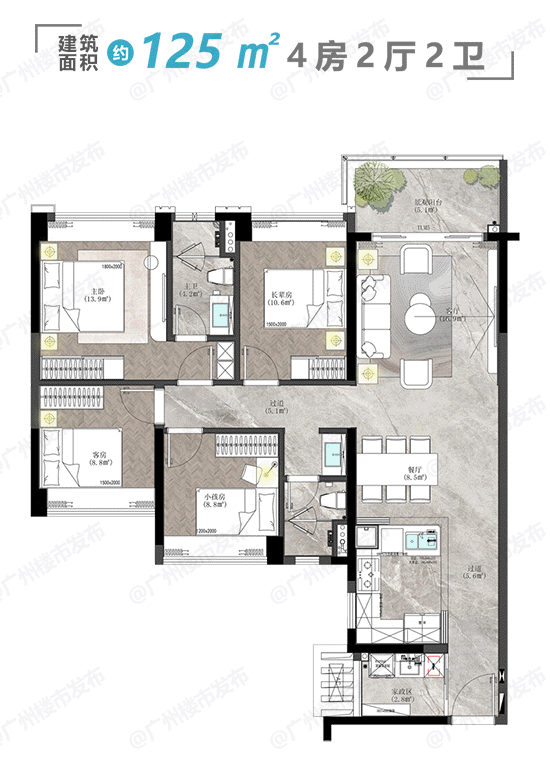 3年了，天河“金珠”*圈，终于挤出一张门票