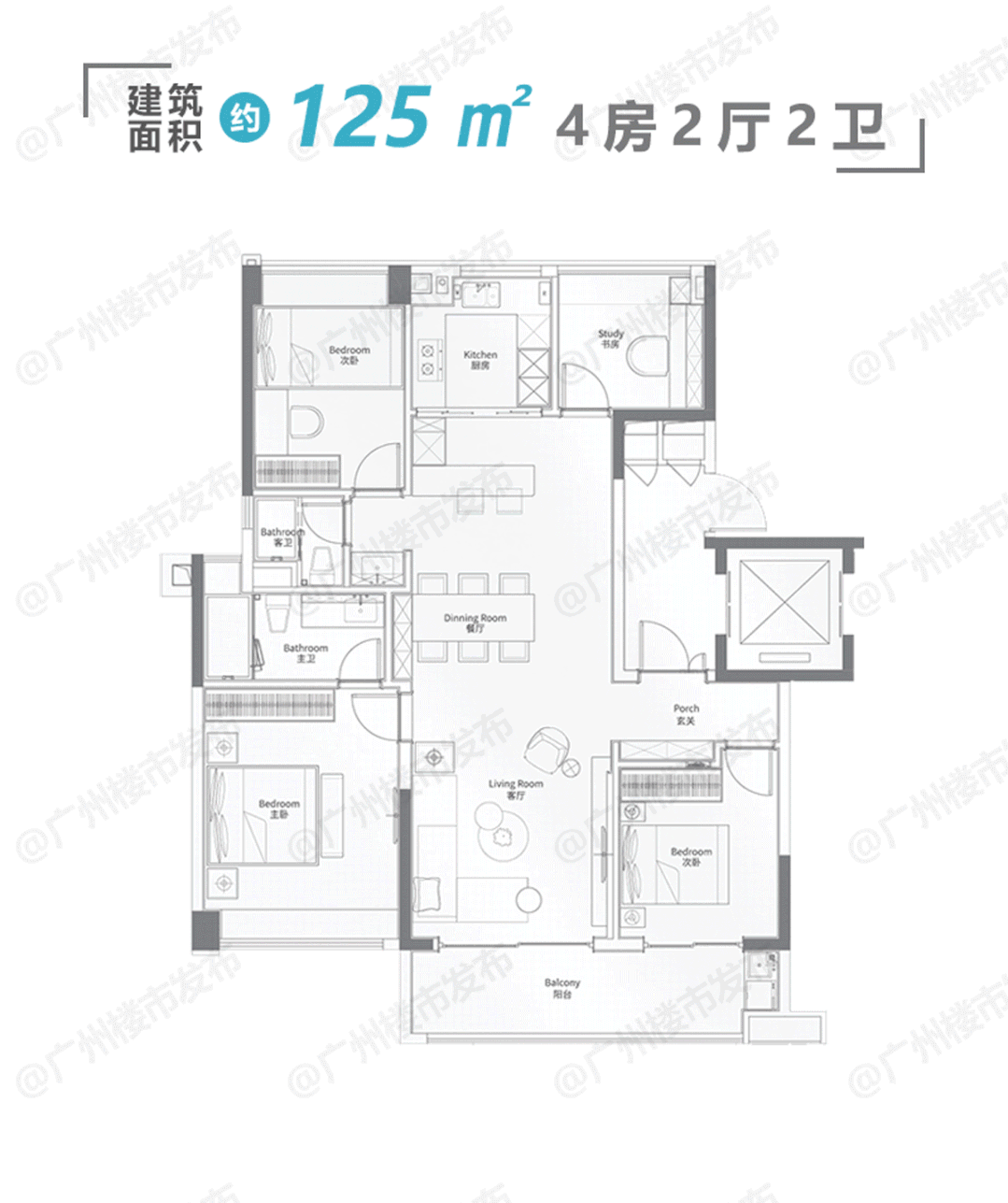 白云金沙洲越秀天悦金沙*加推140、160㎡大平墅！