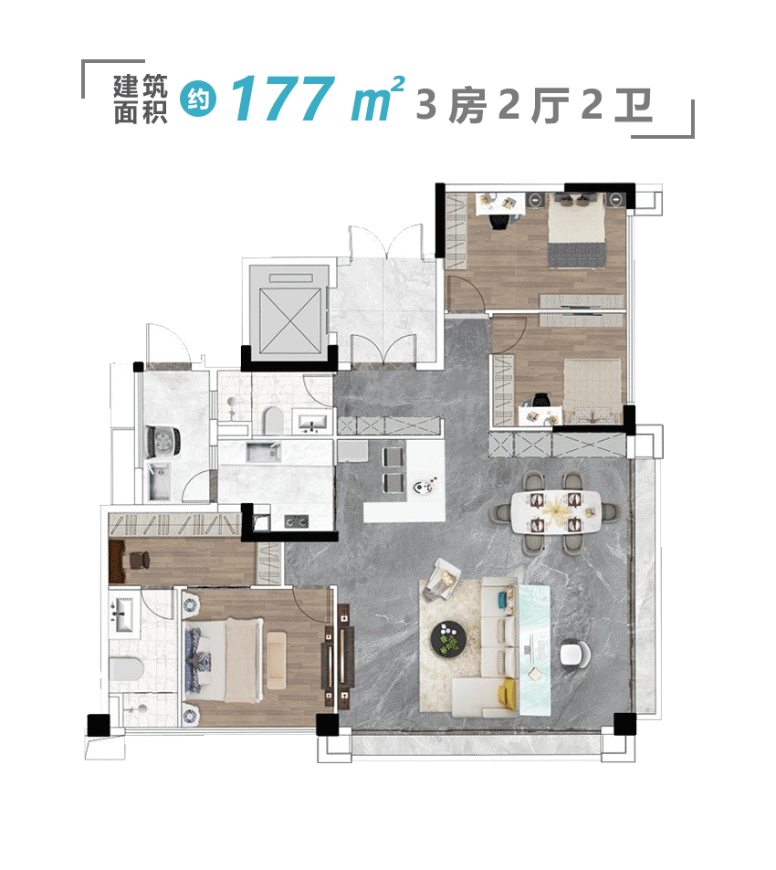 海珠湾壹号仅68席，地段、配套和*江景加持！