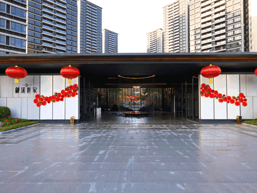 45盘收楼爆照！和樾府晒神颜，天河壹品提前一年交付使用！