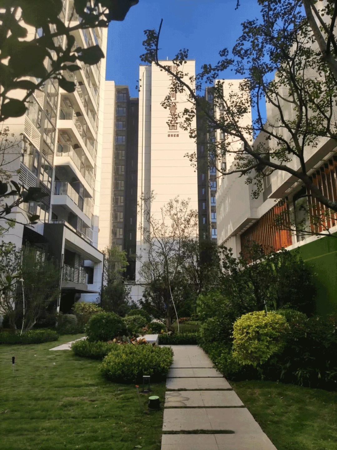 45盘收楼爆照！和樾府晒神颜，天河壹品提前一年交付使用！