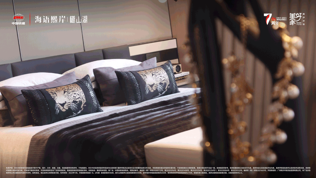 大盘进阶，巨幕山湖在眼前，这种生活你敢想吗？