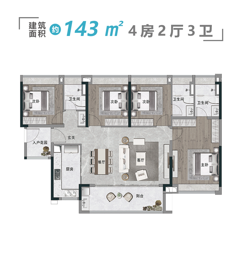 有人花12年，给广州建了个“硬核改善圈”！