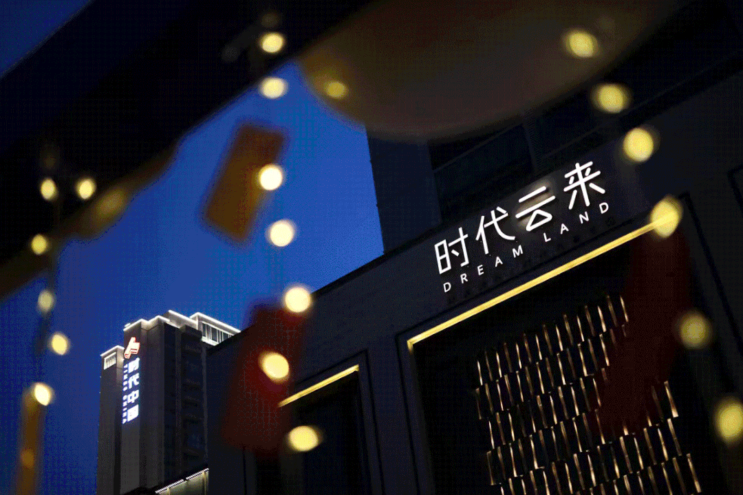 220万买双地铁“黄金点”！刚需买家，也能乘坐18号线“东风”