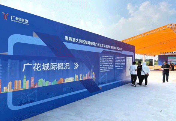 220万买双地铁“黄金点”！刚需买家，也能乘坐18号线“东风”