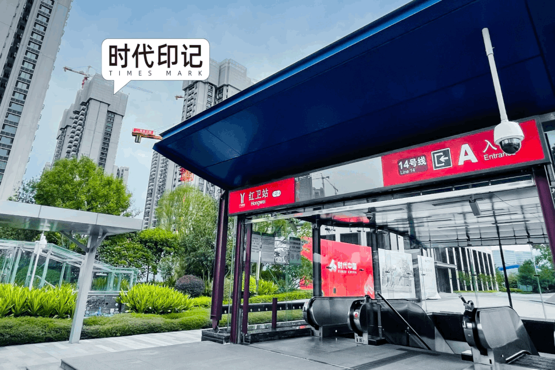 年底上车黄埔，200万预算买黄埔时代印记三房