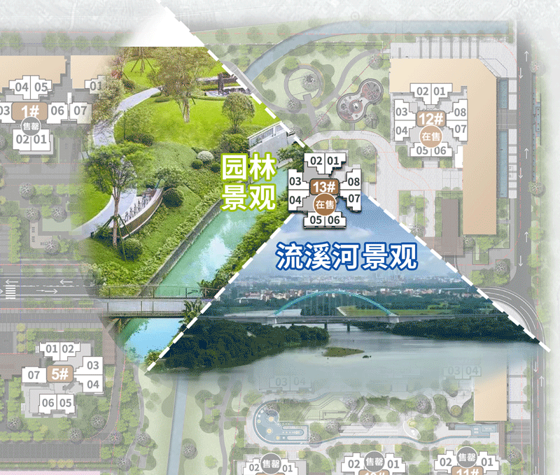 白云时代云来新推77-105平三四房