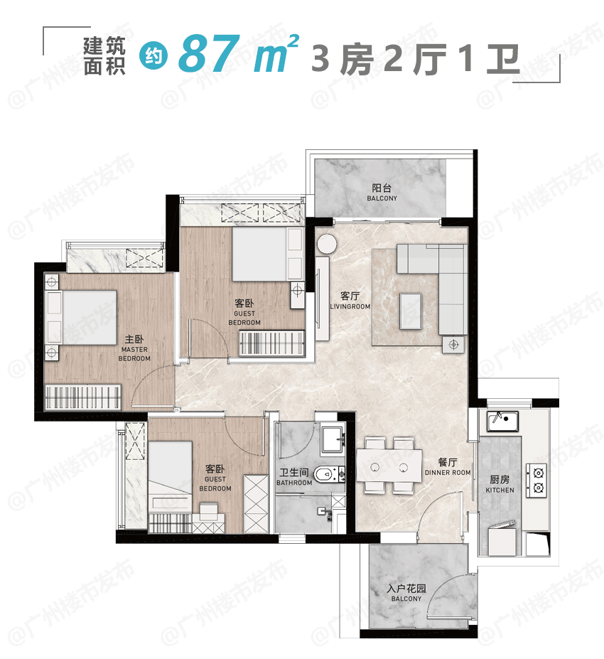 拼提前交付+增配，南沙的“教科书”来了！