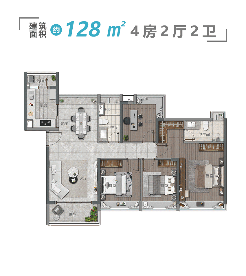 广州白云【金湖花园】 全新一期—天岚97-167㎡低密板式洋房， *山湖资源