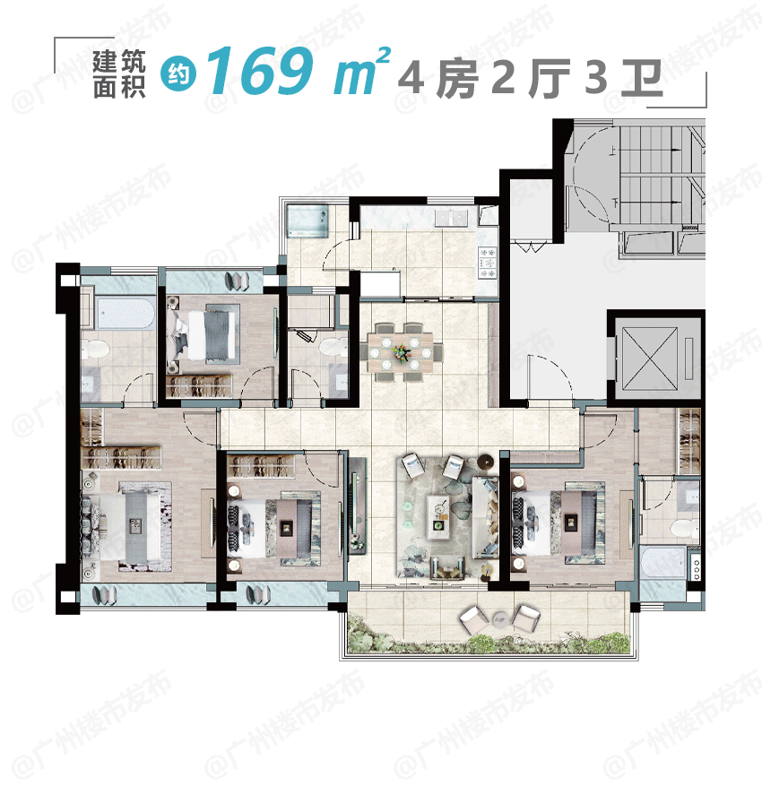 科学城销冠红盘合生*城，建面85-130㎡！