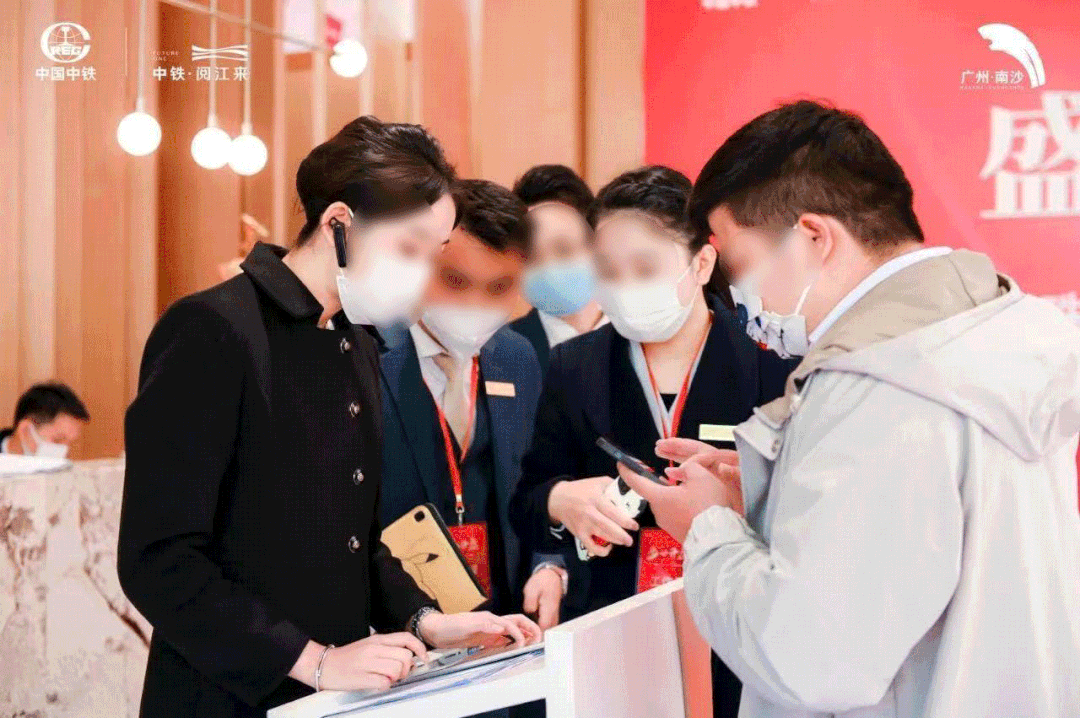 200万以内买南沙，有哪些楼盘可以选？