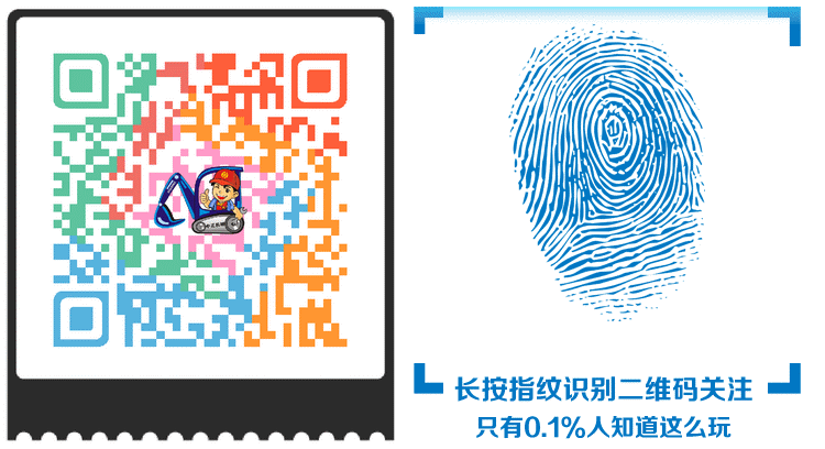 中正正工挖掘机修理厂